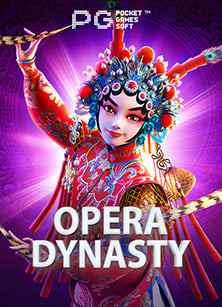 แนะนำ โปรแกรมสูตร บา ค่า ร่า สำหรับผู้เล่นมือใหม่