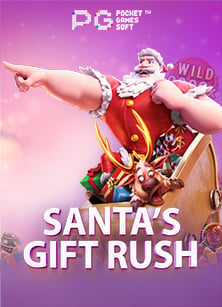 โปรแกรมสูตรบาคาร่า pantip: วิธีเล่นและเทคนิคเพิ่มโอกาสชนะ