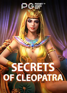 โปรแกรมสูตร บา ค่า ร่า ทดลองเล่น พร้อมเทคนิค