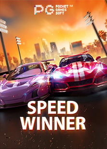 โปรแกรมแมนยู 2021 22สล็อต pg777: วิธีเล่นที่ทุกคนควรรู้